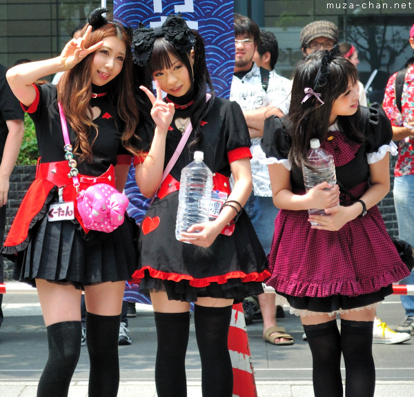 Akihabara Maids, Uchimizu, Tokyo