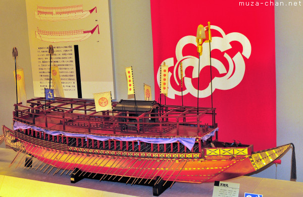 Atakebune diorama, Museum of Maritime Science, Odaiba, Tokyo