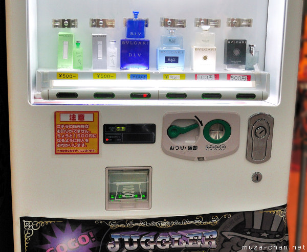 Bvlgari perfumes vending machine