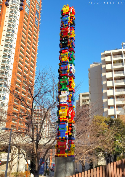 Choi Jeong Hwa, 
roboroborobo (roborobo-en), Roppongi Hills Mori Tower, Tokyo