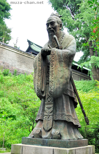 World's tallest statue of Confucius at Yushima Seido