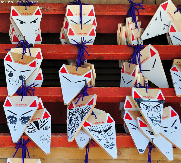 Fox Ema, Fushimi Inari Taisha Shrine, Kyoto