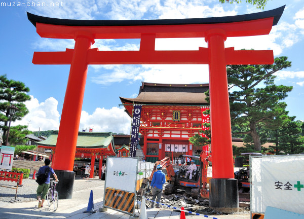 Fushimi Inari Taisha Shrine, Kyoto