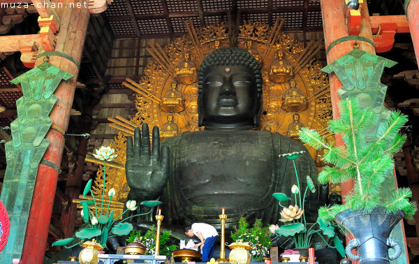 The Great Buddha, Todai-ji Temple, Nara