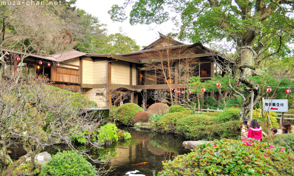 Hotoku Ninomiya Jinja Garden, Odawara