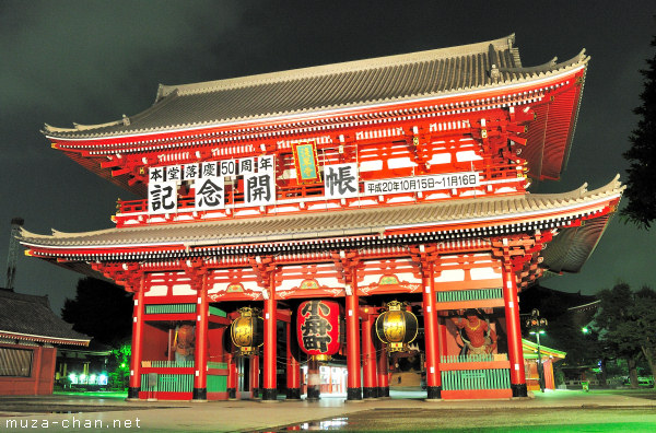 Hozomon Gate, Senso-ji Temple, Asakusa, Tokyo