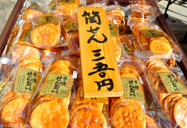 Japanese rice crackers (Senbei)