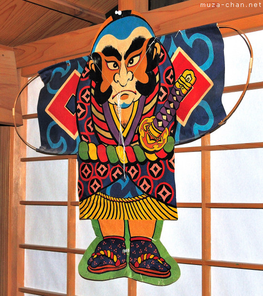 Traditional Japanese Kite