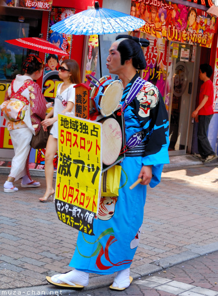 Japanese marching band Chindon'ya, Shibuya, Tokyo