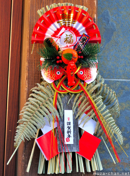 Traditional Japanese New Year Decoration, Shimekezari