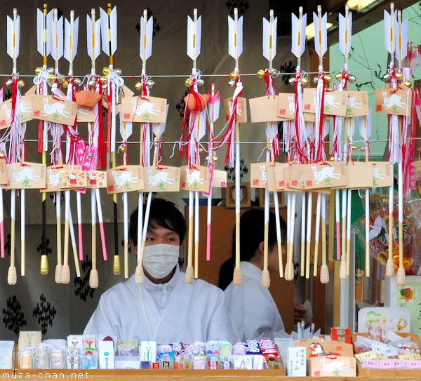 Lucky charms stall, Tsurugaoka Hachimangu, Kamakura