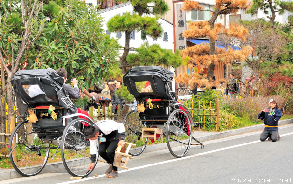 Rickshaw Drivers, Kamakura