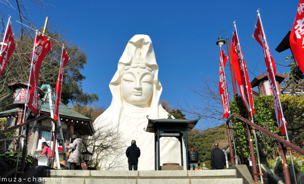 Kannon Statue, Muga sozan Ofuna Kannonji Temple, Ofuna