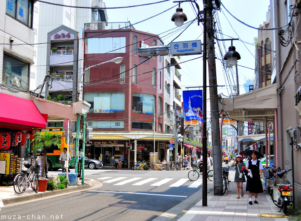 Kappabashi Street, Asakusa, Tokyo