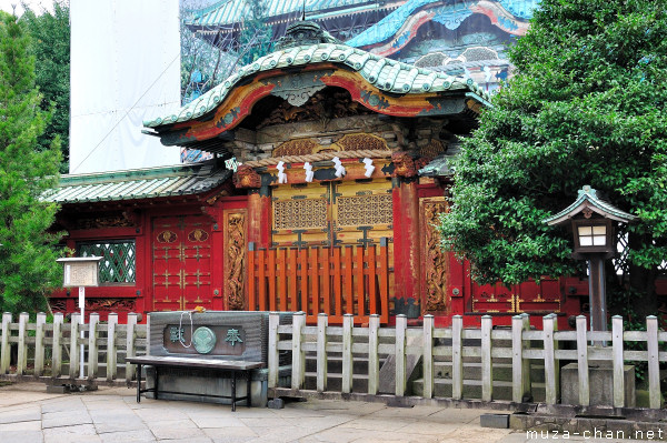 Karamon Gate, Toshougu Shrine, Ueno, Tokyo