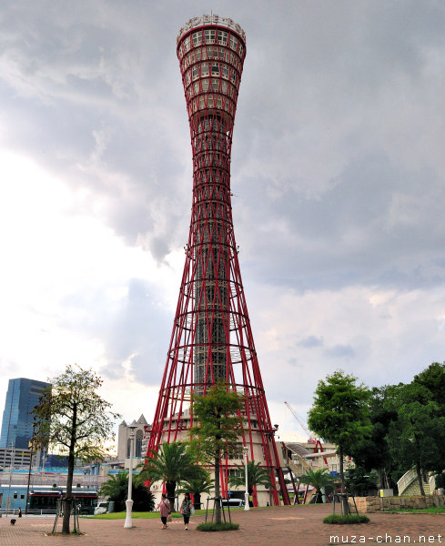 Kobe Port Tower, Kobe
