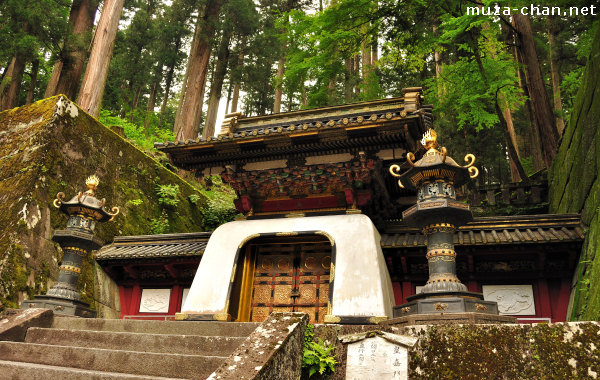 Koukamon Gate, Taiyuin Mausoleum, Nikko