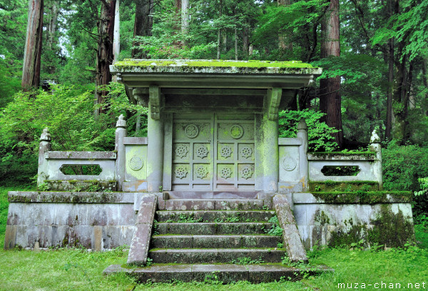 Kyu-okusha Karamon Gate, Nikko