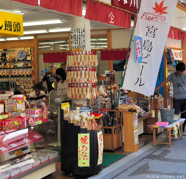 Japanese souvenirs shop, Miyajima