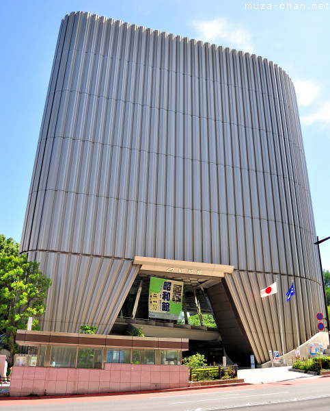 The National Showa Memorial Museum, Chiyoda, Tokyo