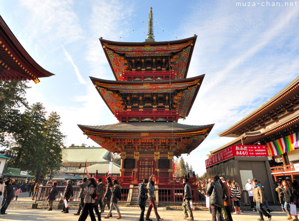 Three-storied Pagoda, Naritasan Temple, Narita