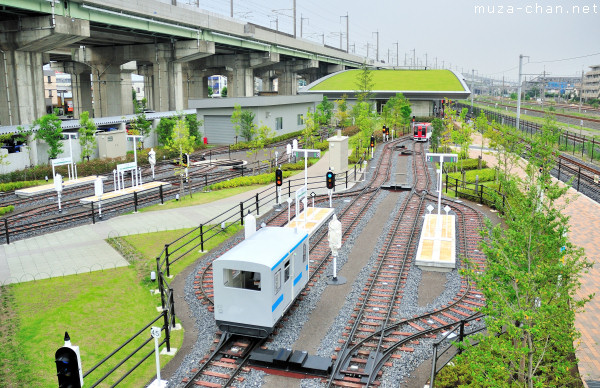Park Zone,  Railway Museum, Saitama
