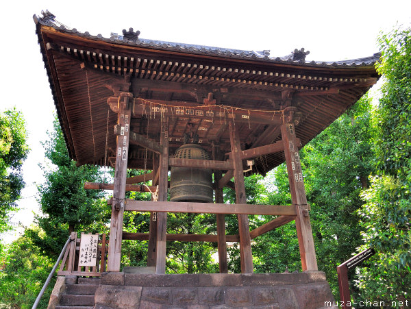 Bell of Time, Senso-ji Temple, Asakusa