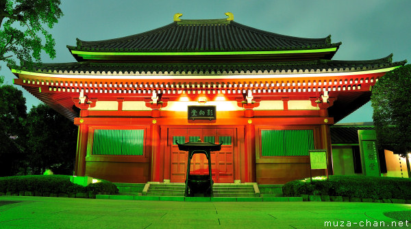 Yogodo Hall, Senso-ji Temple, Asakusa, Tokyo