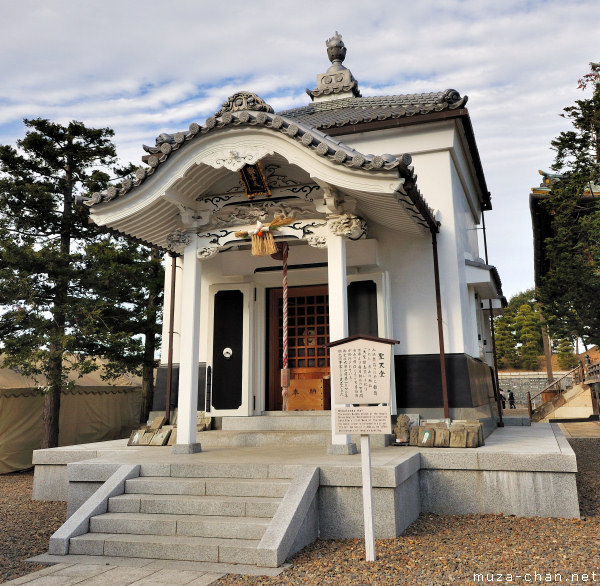 Shoutendo Hall, Narita-san Shinshō-ji Temple, Narita
