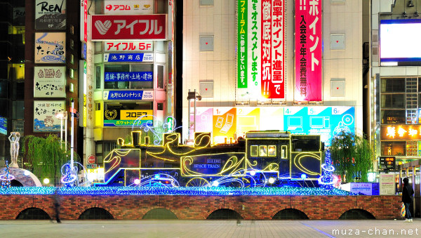 Space Train, SL Plaza Shimbashi, Tokyo