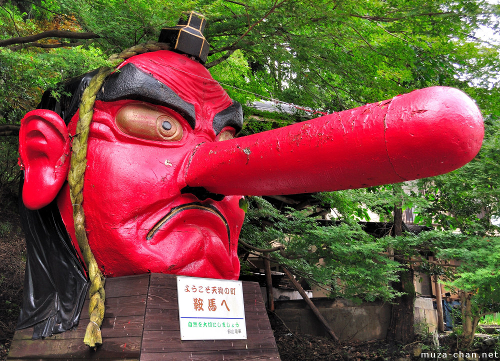 Old Japanese Stories Mount Kurama Tengu Old Japanese Stories Mount Kurama Tengu