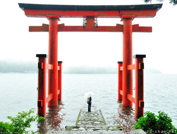 Torii on Lake Ashi, Hakone Shrine, Hakone