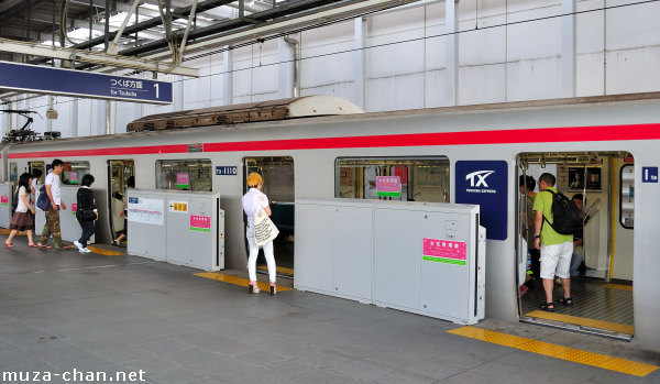 Tsukuba Express, Tokyo