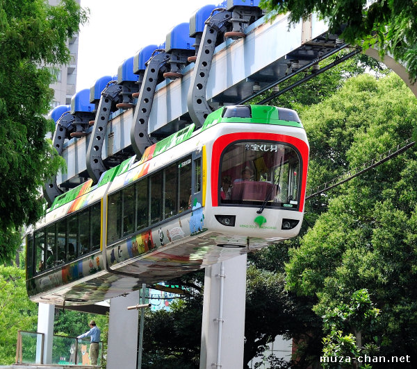 Ueno Zoo monorail, Tokyo