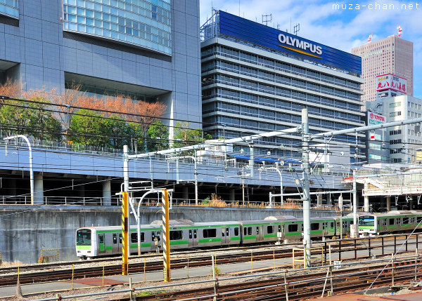 Yamanote train, Shinjuku Station, Tokyo