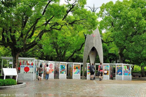 Children's Peace Monument, Hiroshima Peace Memorial Park, Hiroshima