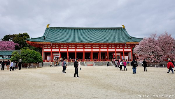Daigoku-den, Heian Shrine, Kyoto
