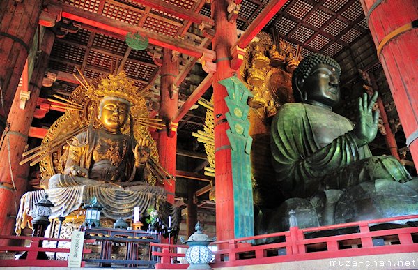 The Great Buddha, Kokuzo Bosatsu, Todai-ji Temple, Nara