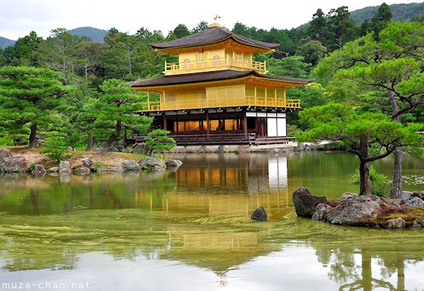 Kinkaku (Golden Pavilion), Kinkaku-ji Temple, Kyoto