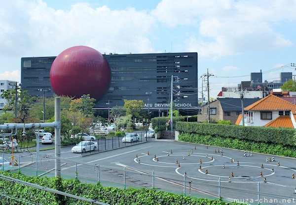 Hinomaru Driving School, Ebisu, Tokyo