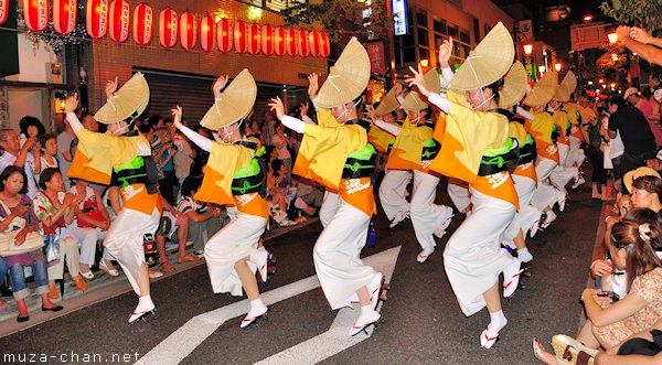 Awa Odori Dancers, Kagurazaka, Shinjuku, Tokyo