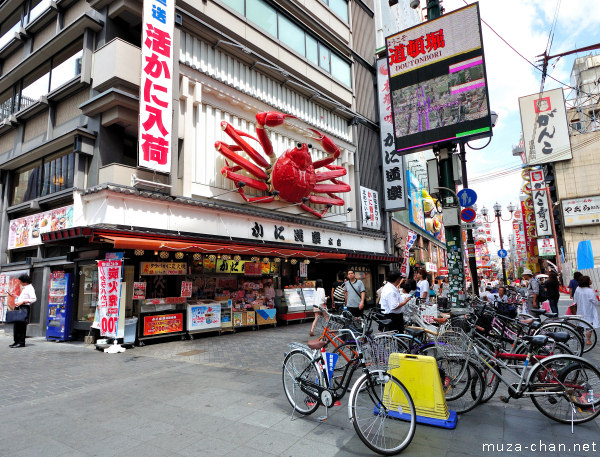Kani Doraku Crab, Dotonbori, Namba, Osaka