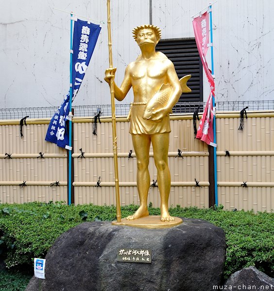 Kappa statue, Kappabashi-dori, Asakusa, Tokyo