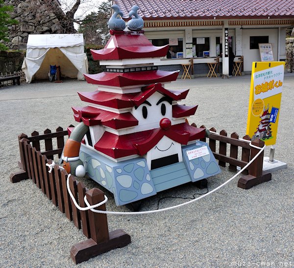 Tsuruga castle's mascot, Aizu-Wakamatsu