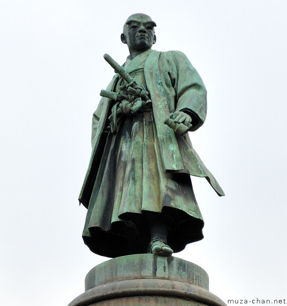 Omura Masujiro statue, Yasukuni Shrine, Tokyo