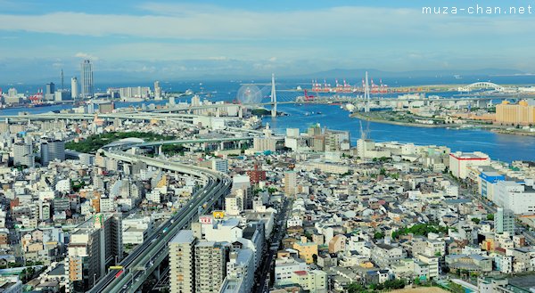 Osaka Bay, View from ORC 200