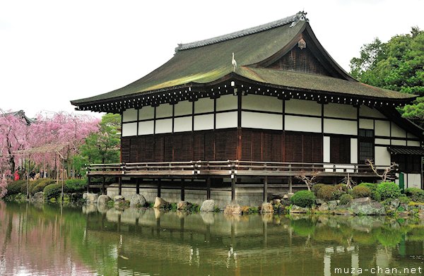 Shobi-kan, Higashi Shin'en (East Garden), Heian Shrine, Kyoto