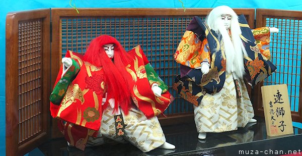 Traditional Japanese Shishi Dolls