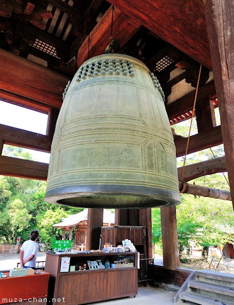 Bell Tower, Tōdai-ji Temple, Nara