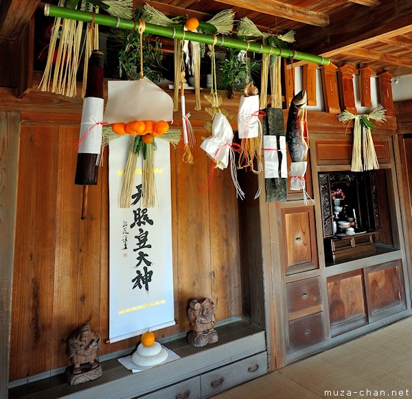 Traditional Japanese New Year Decoration, Kagami mochi